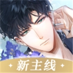 光与夜之恋无限解锁版