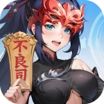 长安幻想官方版