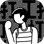 荣誉打工人免广告
