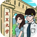 我和我的大学官方最新版