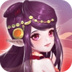 缘来是仙折扣版