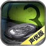 隐秘的原罪3手机版下载-隐秘的原罪3手机中文版v1.2.1