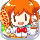 我的便利店免费版
