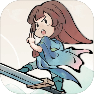 不一样修仙2免费版
