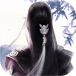 仙侠第一放置免费版