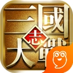 大战三国志手游官网正版