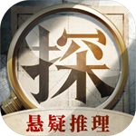 赏金侦探手游官网版