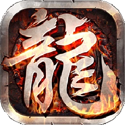 战殇手游官方正版