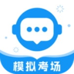普通话考试手机版