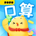 叫叫口算官方版