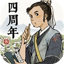 江南百景图官网最新版