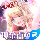 幻界之境GM版v1.0.1
