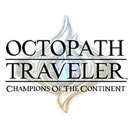 歧路旅人大陆的霸者最新版
