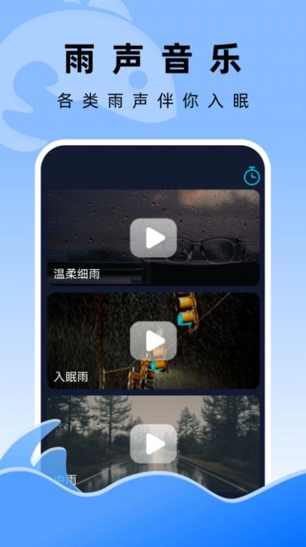 飞鱼文件管家手机版图1