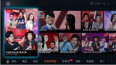 企鹅影视app官方版最新版(1)