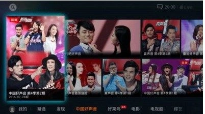 企鹅影视app官方版最新版(3)