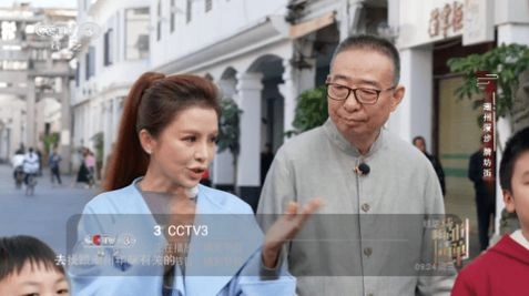 好看电视v4软件安卓版图1