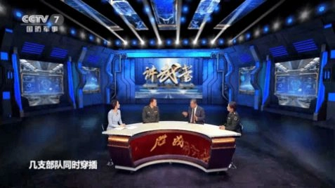 黑白电视高清极速版(1)