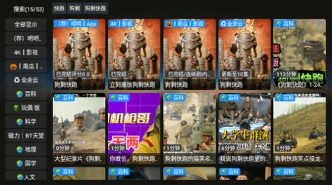 有影视app手机版 v3.1.0(1)