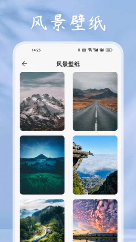 小小追书