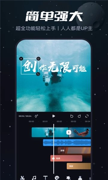 盐拍图2