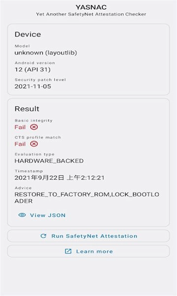 yasnac检测工具软件正版图2