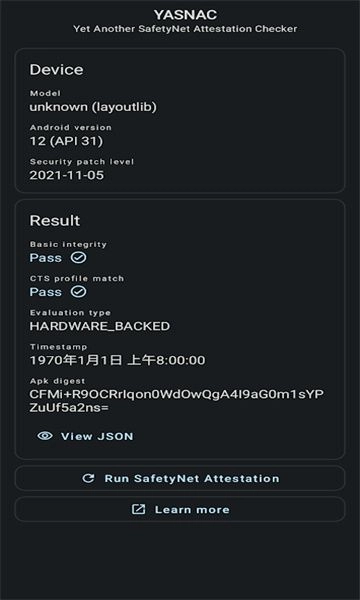 yasnac检测工具软件正版图3