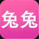 兔兔漫画最新版
