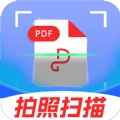 AI拍照扫描手机版