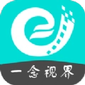 一念视界