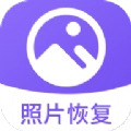 智能照片管家app
