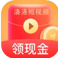 洛洛短视频红包版2025