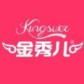 金秀儿手机版