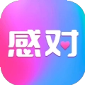 感对交友平台安卓版