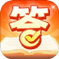 智慧畅答app手机版