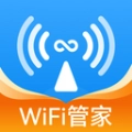 WiFi极连钥匙