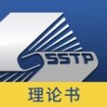 医学高级职称理论书手机版