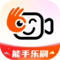 能手乐刷app手机版