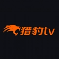 猎豹TV 安卓版
