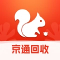 京通回收app