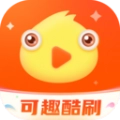 可趣酷刷官方安卓版