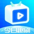 今日趣刷app