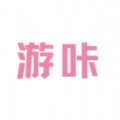 游咔盒子最新版