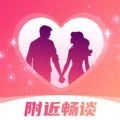 附近畅谈交友平台最新版