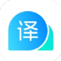 云朵翻译官