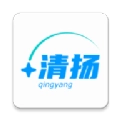 清扬影视最新版