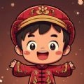 良福工具箱软件 