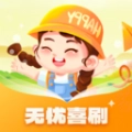 无忧喜刷手机版