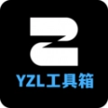 YZL画质工具箱最新版