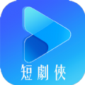 侠短剧TV旧版